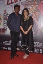 Mona Singh, Adil Hussain at Zed Plus film launch in Cinemax on 11th Oct 2014